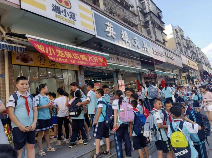 早餐店加盟品牌哪个好