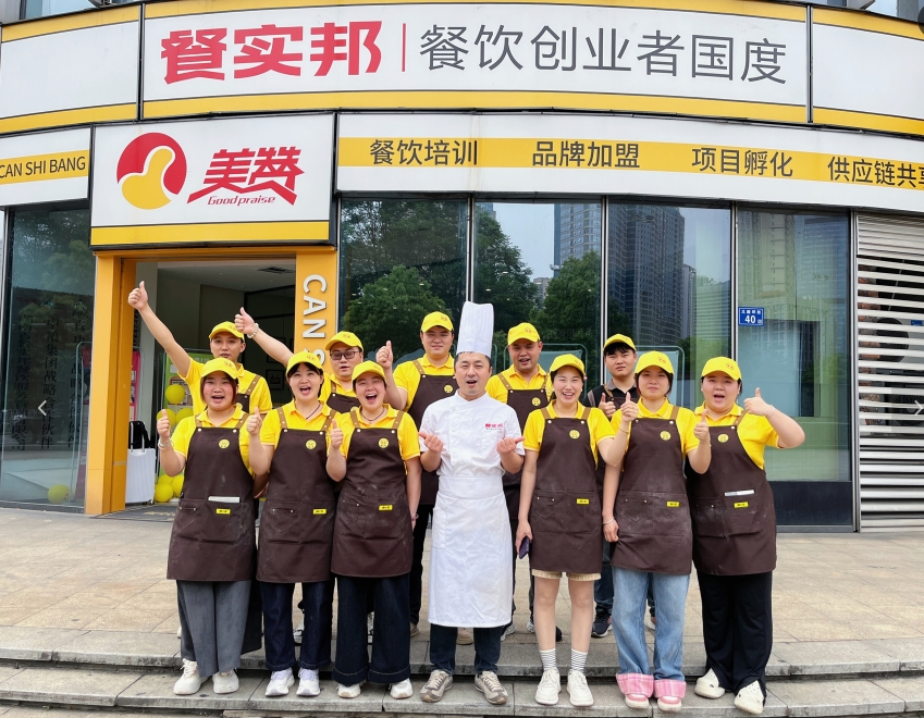 20250417期湘小笼学员合影